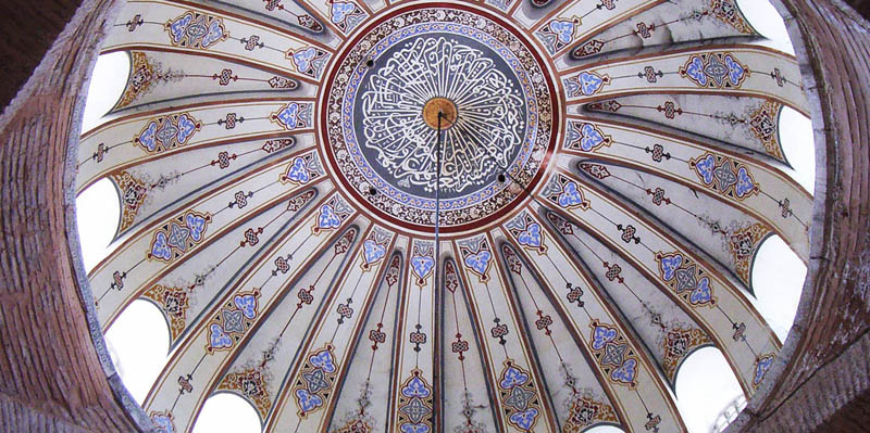 Kalenderhane-Moschee Istanbul